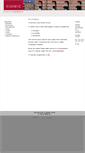 Mobile Screenshot of kanzlei-kimmig.de